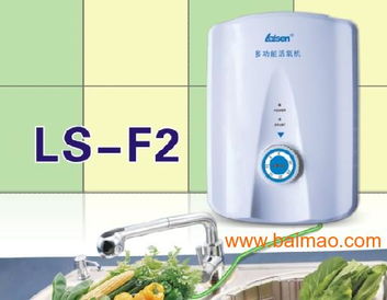 保健器材与家用电器 专业货源与批发指南