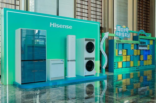 冠军回家，陈梦打卡海信全球总部 体育精神与家电科技的温暖交融