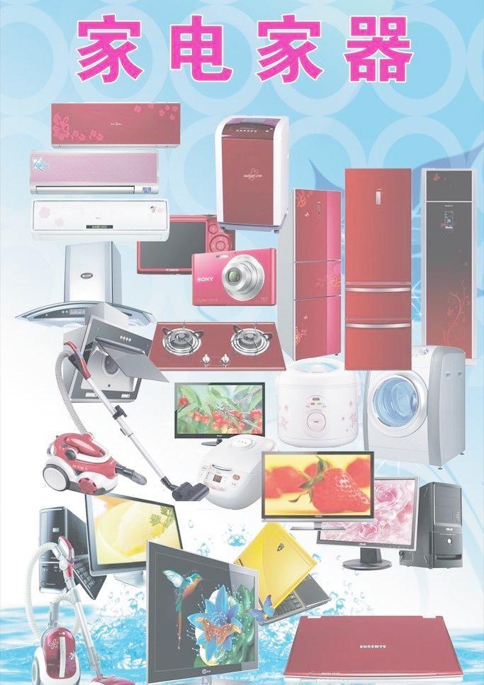 打造高效与美感兼具的现代办公空间