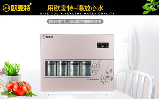净水器加盟热潮 家电巨头布局新蓝海，办公用品市场迎来哪些启示？